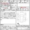 toyota c-hr 2017 quick_quick_ZYX10_ZYX10-2062647 image 21