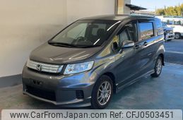 honda freed-spike 2013 -HONDA--Freed Spike GP3-1065601---HONDA--Freed Spike GP3-1065601-