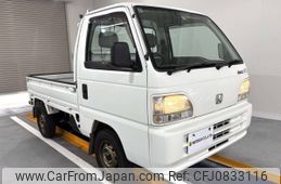 honda acty-truck 1999 Mitsuicoltd_HDAT2420702R0703