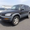 toyota rav4 1997 A120 image 1