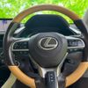 lexus rx 2018 quick_quick_GYL25_GYL25-0016014 image 13