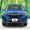 subaru forester 2024 CFJ1755639 image 18
