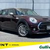mini mini-others 2016 CFJ1255378 image 1