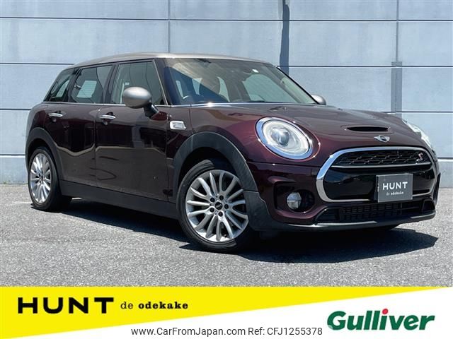 mini mini-others 2016 CFJ1255378 image 1