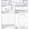mazda cx-3 2019 -MAZDA--CX-30 DMEP--100867---MAZDA--CX-30 DMEP--100867- image 3