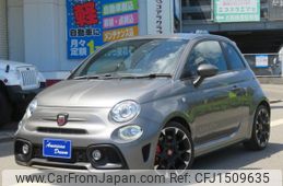 fiat fiat-others 2018 CFJ1509635