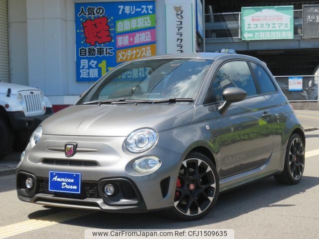 fiat fiat-others 2018 CFJ1509635 image 1
