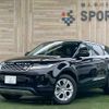 land-rover range-rover-evoque 2022 quick_quick_3CA-LZ2NB_SALZA2AN8PH197806 image 1