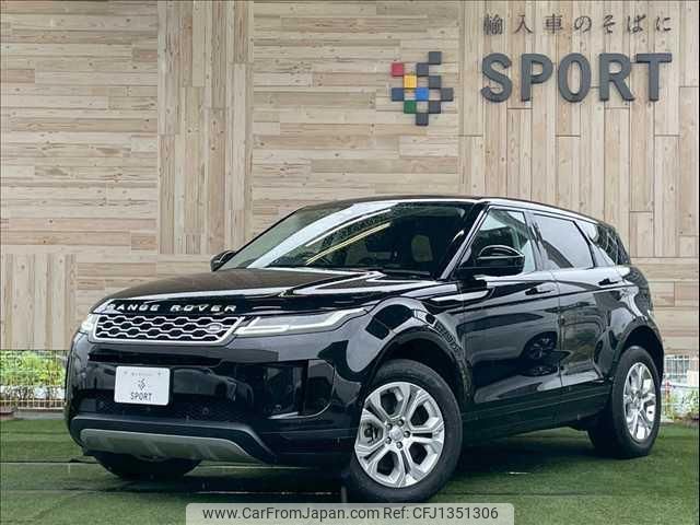 land-rover range-rover-evoque 2022 quick_quick_3CA-LZ2NB_SALZA2AN8PH197806 image 1