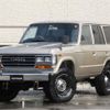 toyota land-cruiser-60 1987 quick_quick_HJ60V_HJ60-042173 image 1