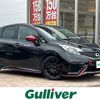 nissan note 2015 -NISSAN--Note DBA-E12改--E12-960716---NISSAN--Note DBA-E12改--E12-960716- image 1