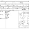 toyota roomy 2019 -TOYOTA--Roomy DBA-M900A--M900A-0347913---TOYOTA--Roomy DBA-M900A--M900A-0347913- image 3