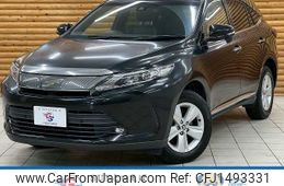 toyota harrier 2020 -TOYOTA--Harrier DBA-ZSU60W--ZSU60-0194957---TOYOTA--Harrier DBA-ZSU60W--ZSU60-0194957-