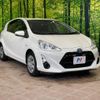 toyota aqua 2016 -TOYOTA--AQUA DAA-NHP10--NHP10-6507834---TOYOTA--AQUA DAA-NHP10--NHP10-6507834- image 16