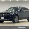 mercedes-benz glc-class 2022 -MERCEDES-BENZ--Benz GLC 3DA-253315--W1N2533152G017033---MERCEDES-BENZ--Benz GLC 3DA-253315--W1N2533152G017033- image 15