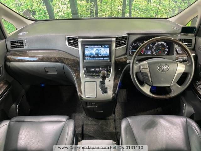 toyota vellfire 2012 -TOYOTA--Vellfire DBA-ANH20W--ANH20-8225986---TOYOTA--Vellfire DBA-ANH20W--ANH20-8225986- image 2