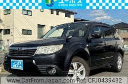 subaru forester 2010 CARSENSOR_JP_AU6044292838