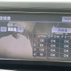 toyota voxy 2013 -TOYOTA--Voxy DBA-ZRR70W--ZRR70-0548825---TOYOTA--Voxy DBA-ZRR70W--ZRR70-0548825- image 23