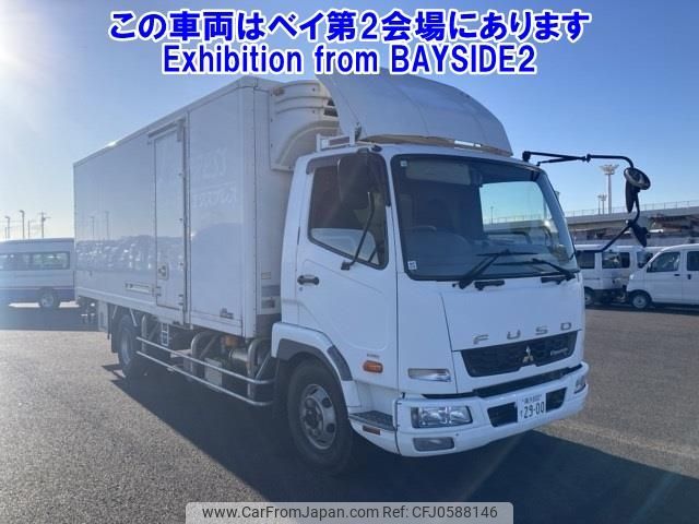 mitsubishi-fuso fighter 2015 -MITSUBISHI 【横浜 800ﾃ2900】--Fuso Fighter FK71F-586291---MITSUBISHI 【横浜 800ﾃ2900】--Fuso Fighter FK71F-586291- image 1