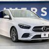 mercedes-benz b-class 2020 CFJ1833530 image 18