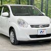 toyota passo 2011 -TOYOTA--Passo DBA-KGC30--KGC30-0087724---TOYOTA--Passo DBA-KGC30--KGC30-0087724- image 17