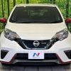 nissan note 2017 -NISSAN--Note DAA-HE12--HE12-076693---NISSAN--Note DAA-HE12--HE12-076693- image 15