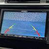 honda fit 2015 -HONDA--Fit DAA-GP6--GP6-3200352---HONDA--Fit DAA-GP6--GP6-3200352- image 21