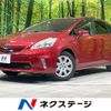 toyota prius-α 2012 CFJ1600603 image 1