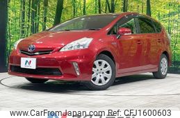 toyota prius-α 2012 CFJ1600603