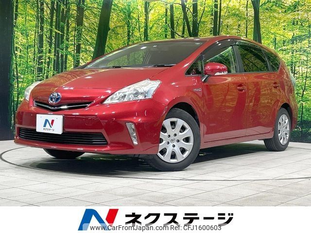 toyota prius-α 2012 CFJ1600603 image 1