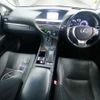 lexus rx 2013 quick_quick_DAA-GYL15W_GYL15-2452146 image 3