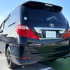 toyota alphard 2008 quick_quick_DBA-ANH20W_ANH20-8037658 image 4