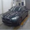 bmw x2 2022 quick_quick_3BA-YH15_WBAYH120405V16831 image 1