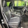 toyota alphard 2018 -TOYOTA--Alphard DBA-AGH30W--AGH30-0182000---TOYOTA--Alphard DBA-AGH30W--AGH30-0182000- image 9