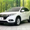 honda vezel 2020 -HONDA--VEZEL DAA-RU3--RU3-1368611---HONDA--VEZEL DAA-RU3--RU3-1368611- image 17