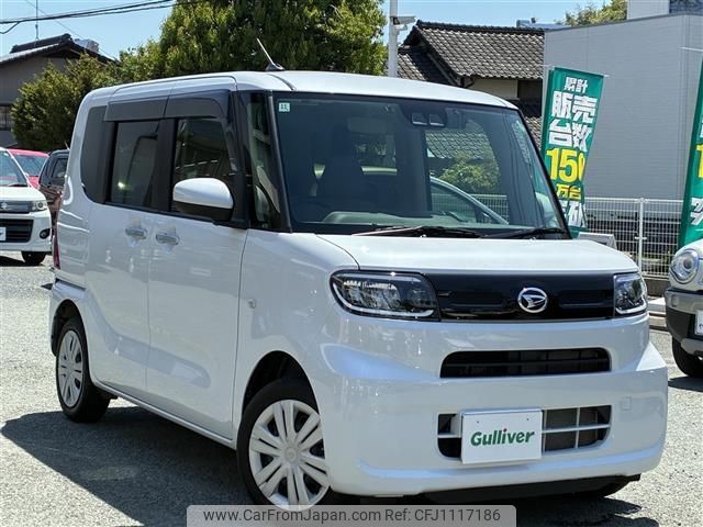 daihatsu tanto 2024 -DAIHATSU--Tanto 5BA-LA650S--LA650S-0458249---DAIHATSU--Tanto 5BA-LA650S--LA650S-0458249- image 1