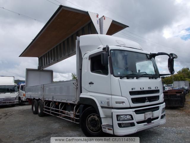 mitsubishi-fuso super-great 2014 quick_quick_QKG-FU54VZ_FU54VZ-532271 image 1