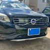 volvo xc60 2015 -VOLVO--Volvo XC60 LDA-DD4204TXC--YV1DZA8RDG2809241---VOLVO--Volvo XC60 LDA-DD4204TXC--YV1DZA8RDG2809241- image 3