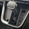 toyota voxy 2023 -TOYOTA--Voxy 6BA-MZRA90W--MZRA90-0061978---TOYOTA--Voxy 6BA-MZRA90W--MZRA90-0061978- image 22