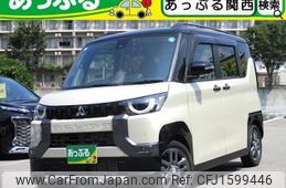mitsubishi delica 2024 CFJ1599446