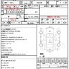 toyota vellfire 2008 CFJ1708684 image 10