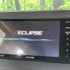 mitsubishi ek-cross 2021 -MITSUBISHI--ek X 4AA-B38W--B38W-0101101---MITSUBISHI--ek X 4AA-B38W--B38W-0101101- image 4