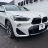 bmw x2 2019 -BMW--BMW X2 ABA-YH20--WBAYH52040EB37564---BMW--BMW X2 ABA-YH20--WBAYH52040EB37564- image 18