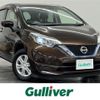 nissan note 2017 -NISSAN--Note DAA-HE12--HE12-088665---NISSAN--Note DAA-HE12--HE12-088665- image 1