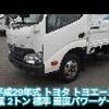 toyota toyoace 2017 GOO_NET_EXCHANGE_0707574A30250228W002 image 51