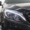 mercedes-benz c-class-station-wagon 2017 quick_quick_205242_WDD2052422F402455 image 3