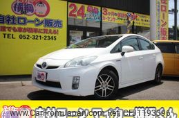 toyota prius 2010 -TOYOTA--Prius DAA-ZVW30--ZVW30-1273414---TOYOTA--Prius DAA-ZVW30--ZVW30-1273414-