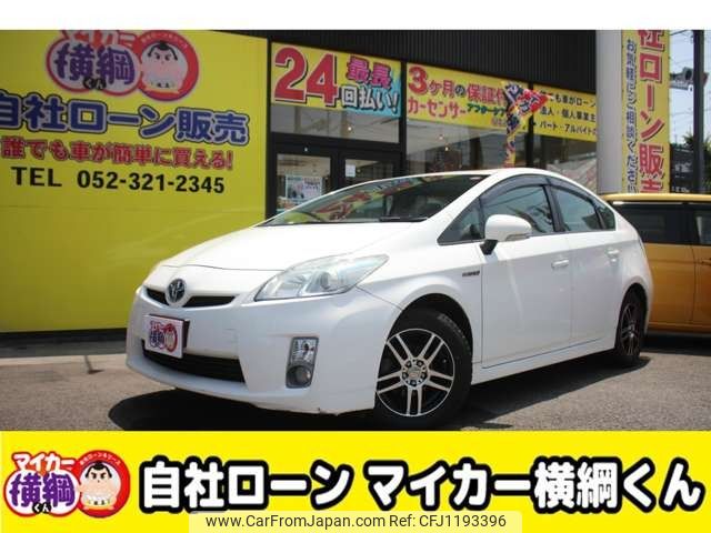 toyota prius 2010 -TOYOTA--Prius DAA-ZVW30--ZVW30-1273414---TOYOTA--Prius DAA-ZVW30--ZVW30-1273414- image 1