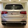 mercedes-benz glc-class 2016 quick_quick_253946C_WDC2539462F047496 image 5