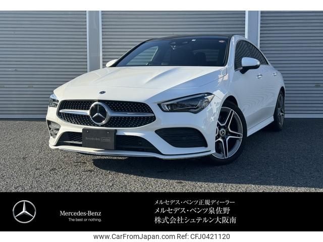 mercedes-benz cla-class 2019 -MERCEDES-BENZ--Benz CLA 3DA-118312M--WDD1183122N023283---MERCEDES-BENZ--Benz CLA 3DA-118312M--WDD1183122N023283- image 1